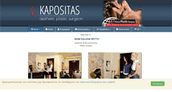 Desktop Screenshot of kapositas.com